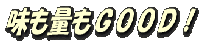 logo1292