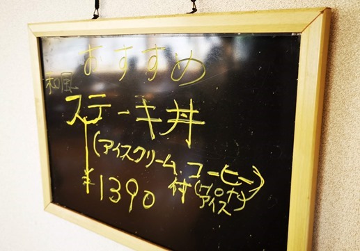 IMG_20200729_120202_1 IMG_20200729_120202_1