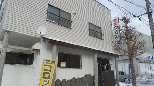 P2050633 P2050633