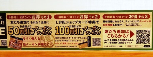 IMG_20221031_151611_1