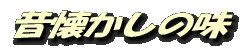 logo2