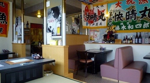 P1950102