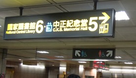 DSCN0957
