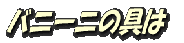 logo123