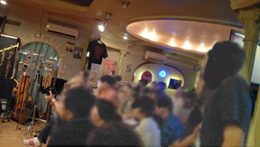 DSCN3577 DSCN3577