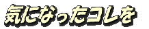logo124