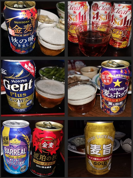 379a9ff2_Fotor_Collage-noo2