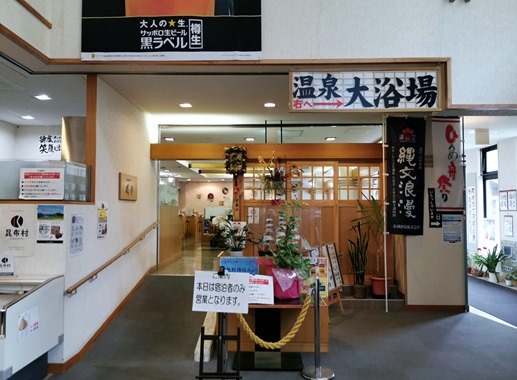 SSIMG_20220622_173023