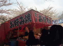 sIMG_5706 sIMG_5706