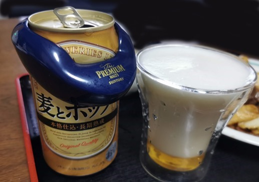 ssIMG_20200317_200114