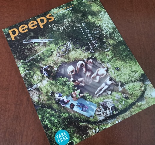 IMG_20210929_162915_1