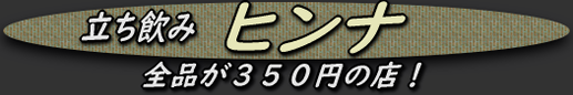 6482ab56