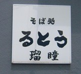 DSCN0227