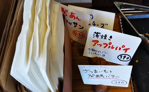 IMG_20221121_150219_1 IMG_20221121_150219_1