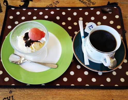 IMG_20200729_124234 IMG_20200729_124234