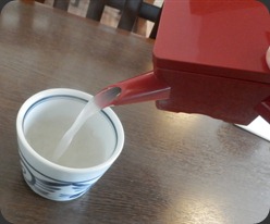 P2060825