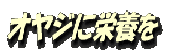logo1