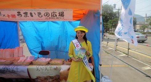 IMG_8149 IMG_8149