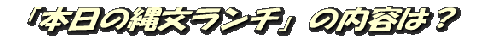 logo12411211