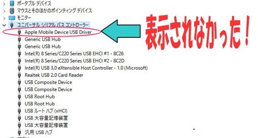 usb-mobile-ng usb-mobile-ng