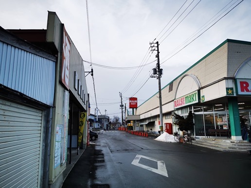 ssIMG_20221225_142424