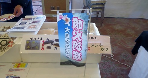 IMG_5624 IMG_5624