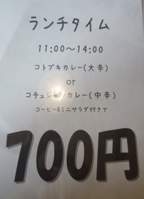 P2080755 P2080755