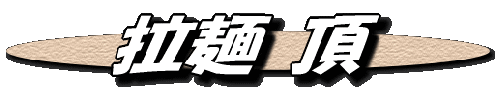 image2 image2