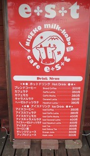 IMG_2923 IMG_2923