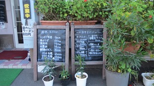 IMG_3204 IMG_3204