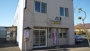 P1470782