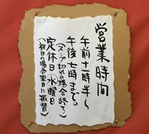 IMG_2755 IMG_2755