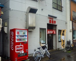 image1 image1