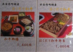 DSCN0287