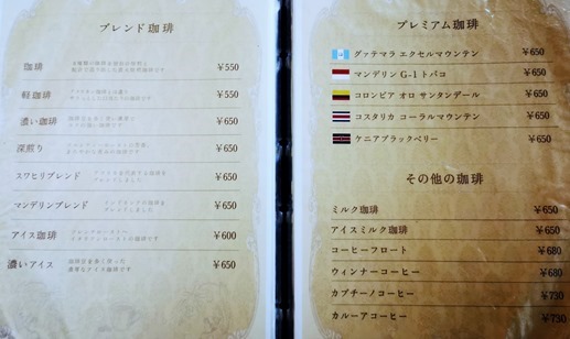 IMG_20221220_123318_1