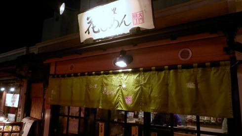 P2010345 P2010345