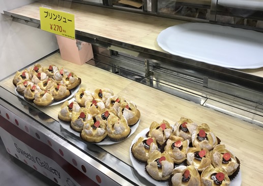 IMG_2184