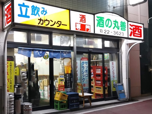 SSIMG_20201017_211842