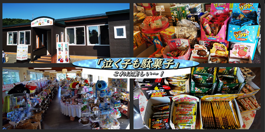 image_thumb[3]