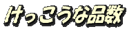 logo123111112 logo123111112