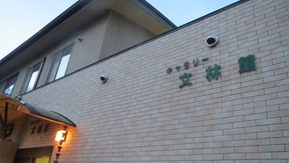 IMG_9884 IMG_9884