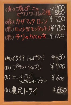 IMG_2794 IMG_2794