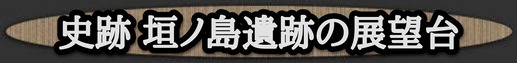 1654810465077