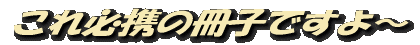 logo1261 logo1261