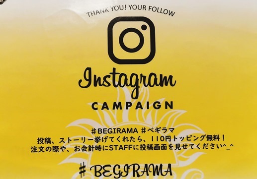 IMG_20200728_143247 IMG_20200728_143247