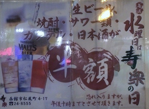 IMG_4072 IMG_4072