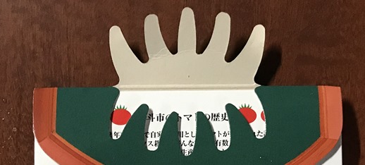 IMG_9989