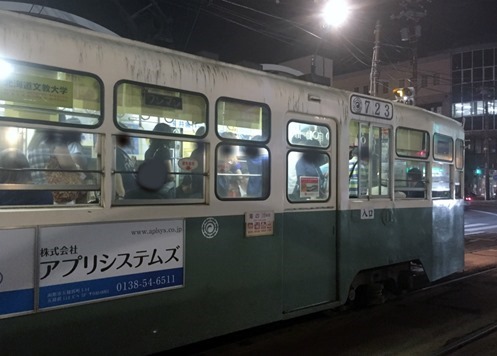 sIMG_0936 sIMG_0936