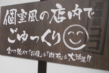 IMG_6652 IMG_6652