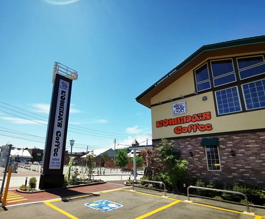 sssIMG_20210628_104531 sssIMG_20210628_104531